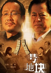 国产女人91精品嗷嗷嗷嗷